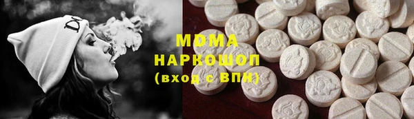 ПСИЛОЦИБИНОВЫЕ ГРИБЫ Вяземский